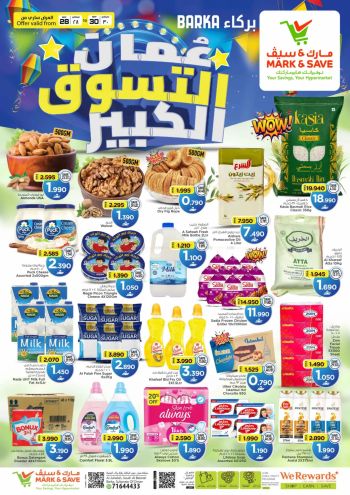 Mark and Save offer thumb