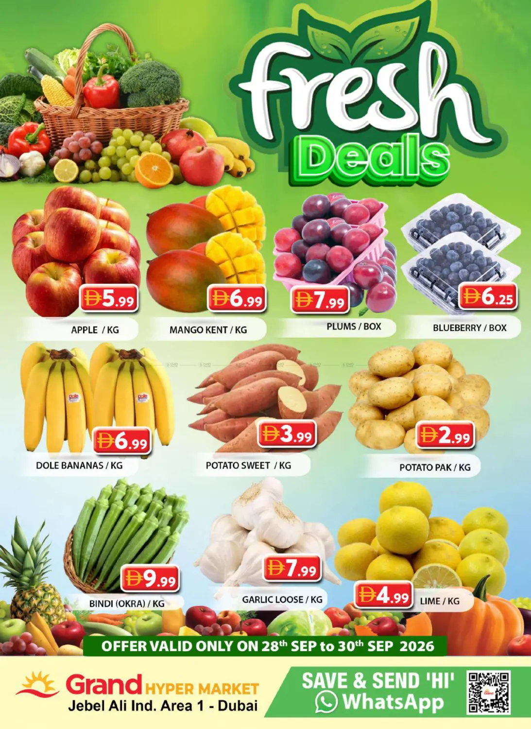 offerimage