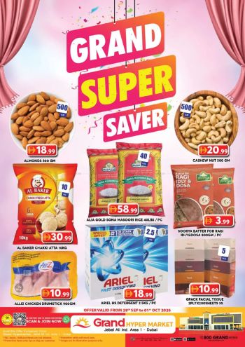 Grand Hyper offer thumb