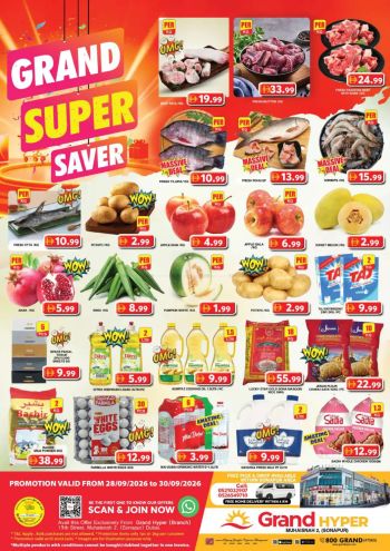 Grand Hyper offer thumb
