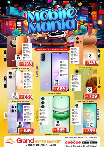 Grand Hyper offer thumb