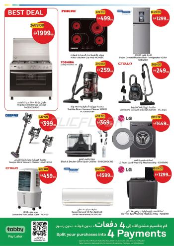 Union Coop offer thumb