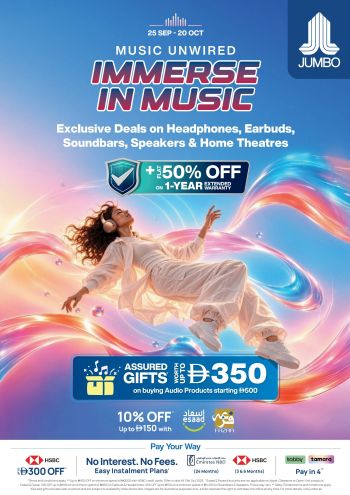 Jumbo Electronics offer thumb