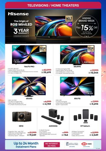 Jumbo Electronics offer thumb