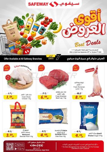 Safeway offer thumb