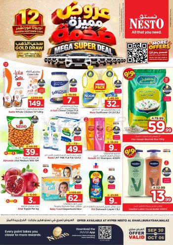 Nesto offer thumb