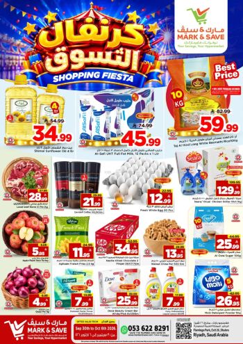 Mark and Save offer thumb