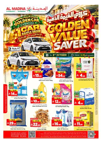 Al Madina Market offer thumb