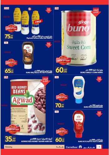 Carrefour offer thumb