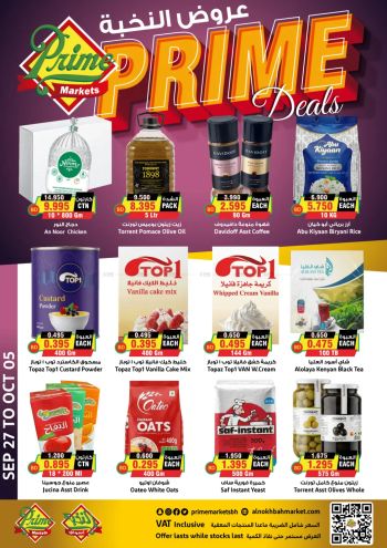 Prime Supermarkets offer thumb