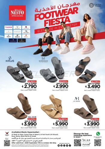 Nesto offer thumb