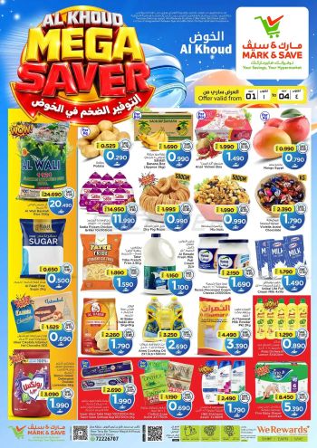 Mark and Save offer thumb