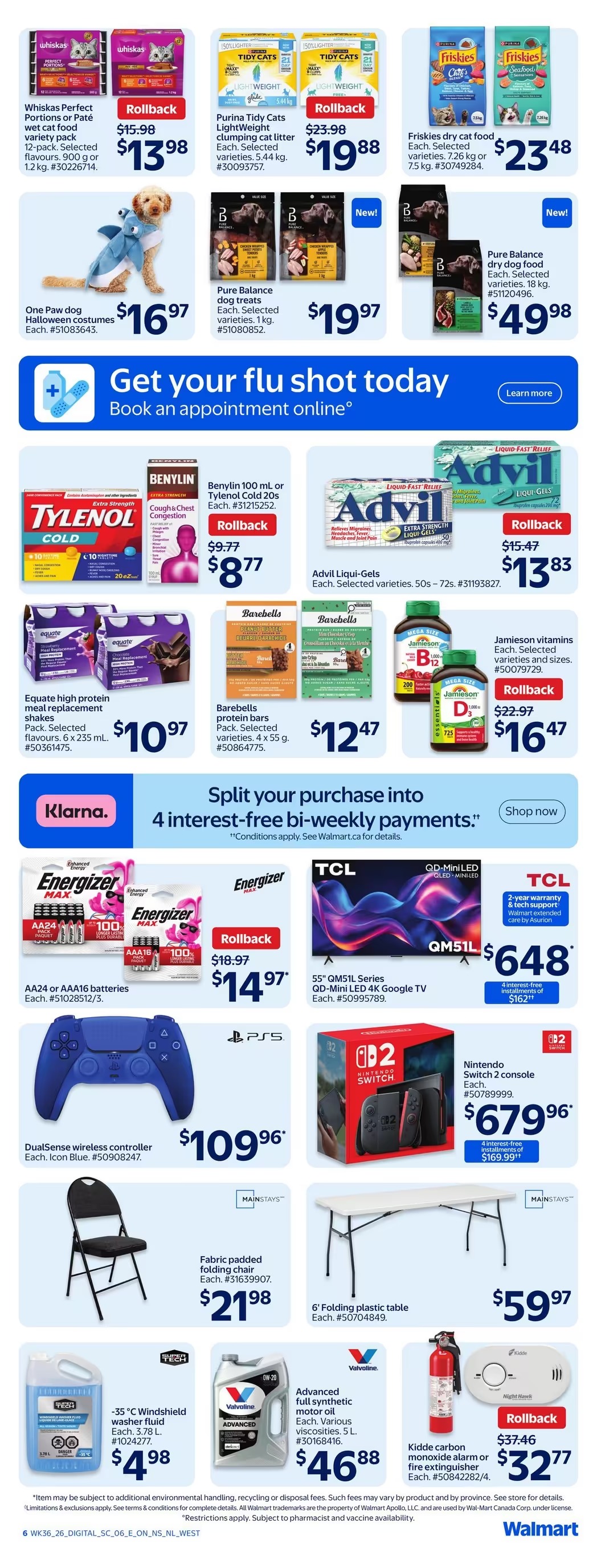 offerimage