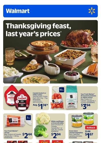 Walmart offer thumb