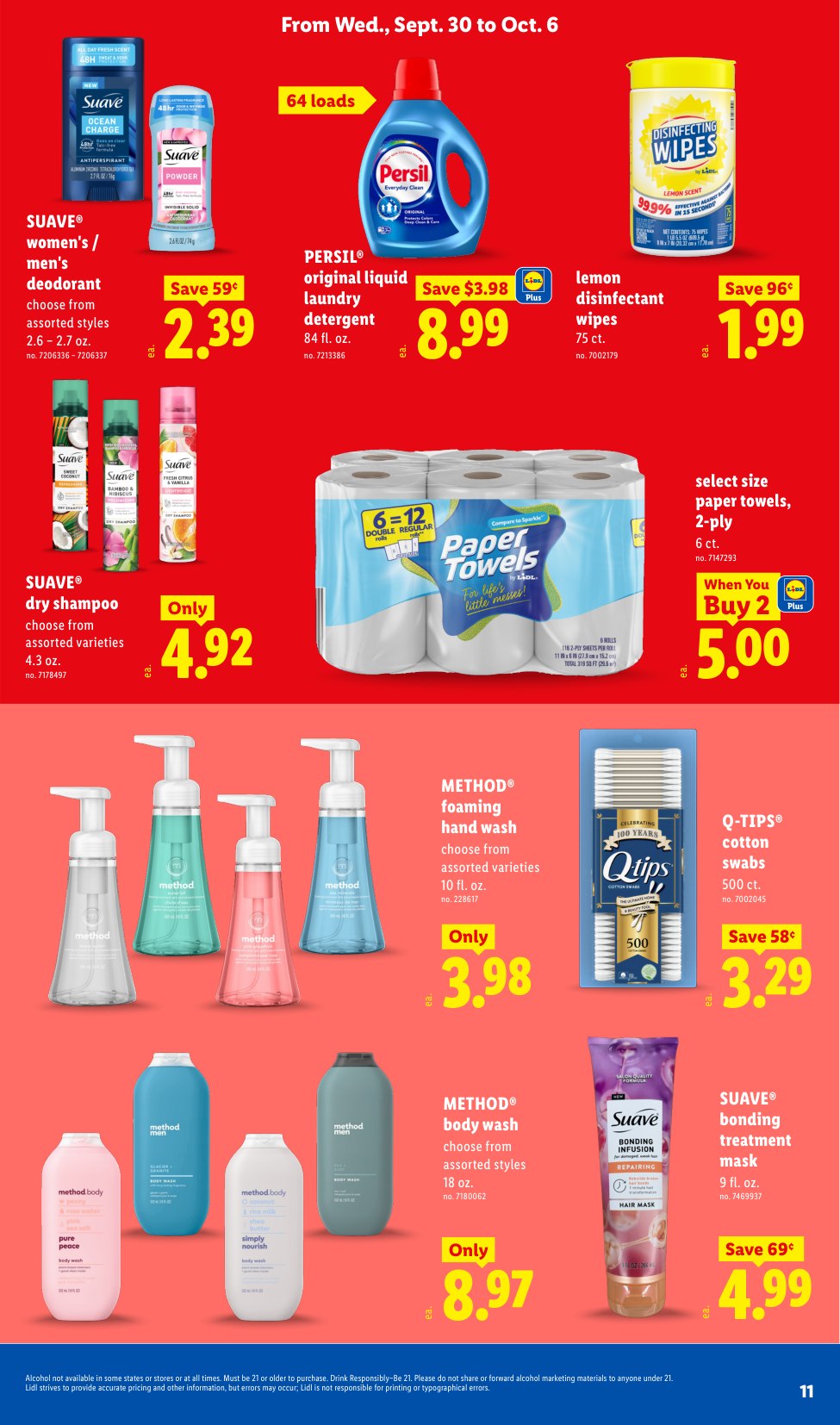 offerimage