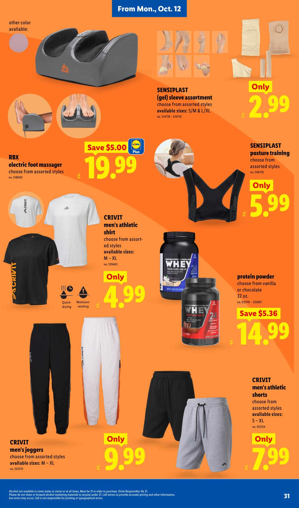 offerimage