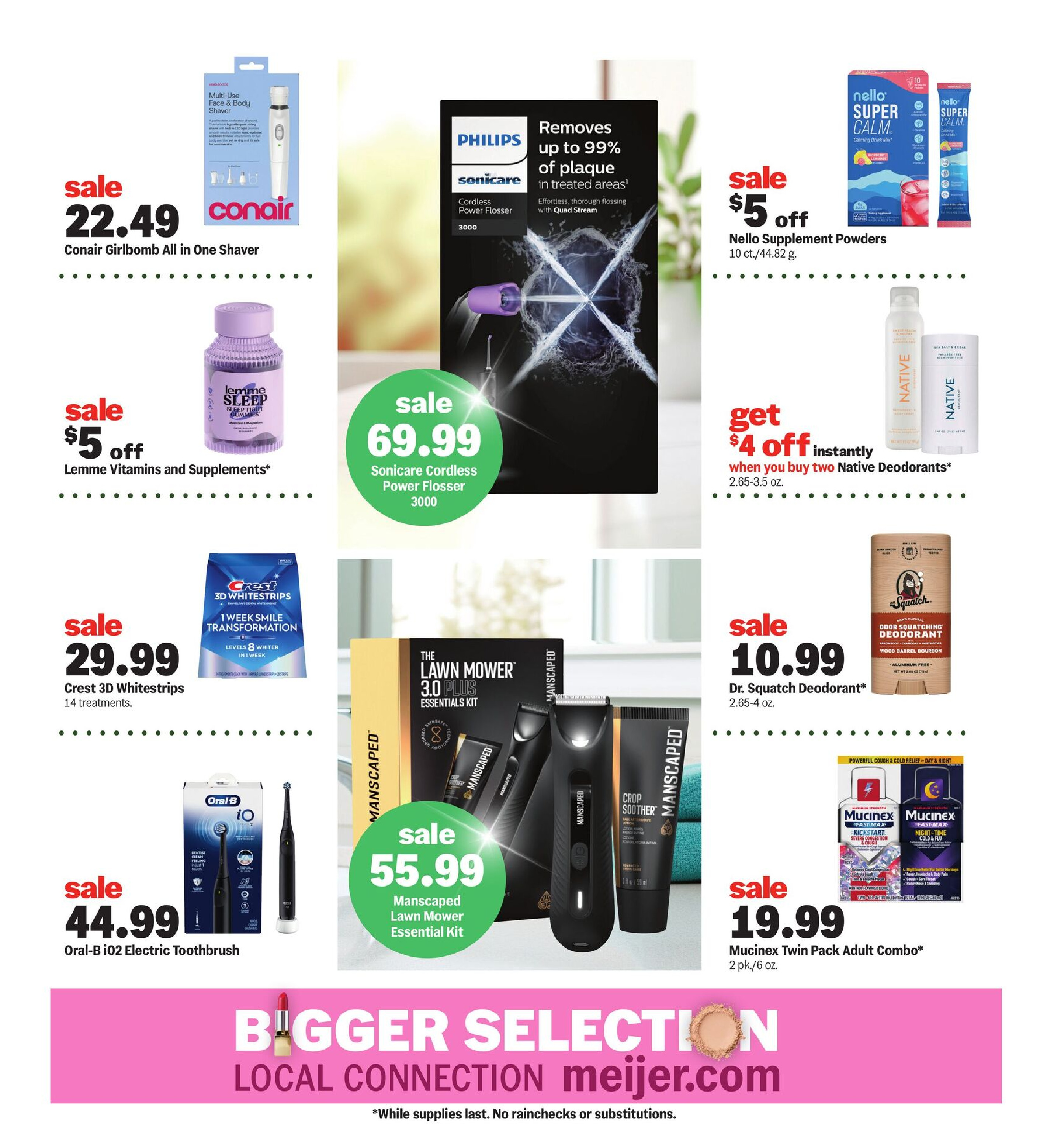 offerimage