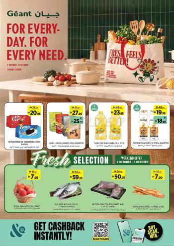 Geant Hyper offer thumb