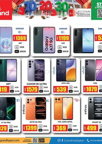 Grand Hyper offer thumb