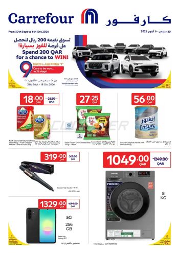 Carrefour offer thumb