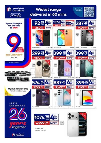 Carrefour offer thumb