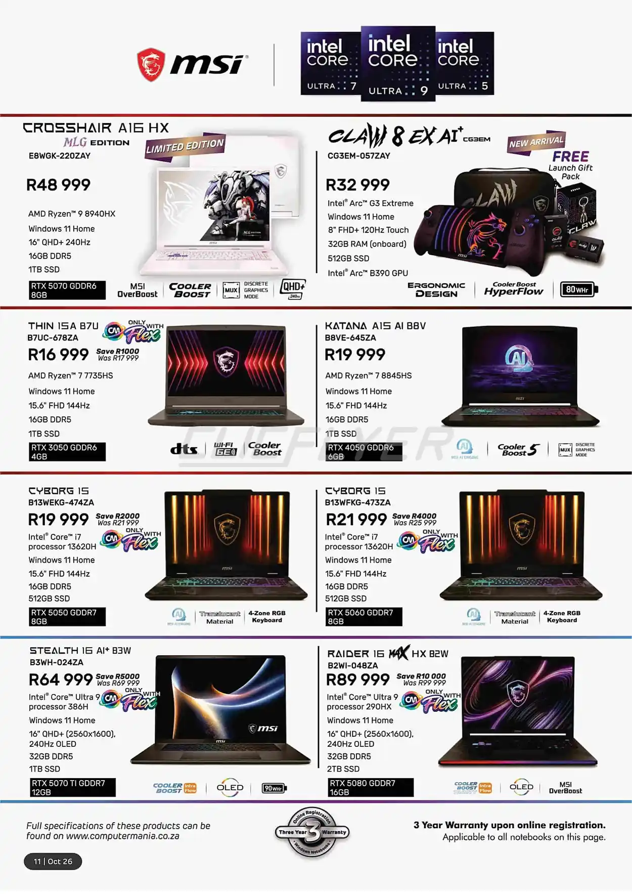 offerimage