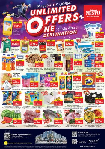 Nesto offer thumb
