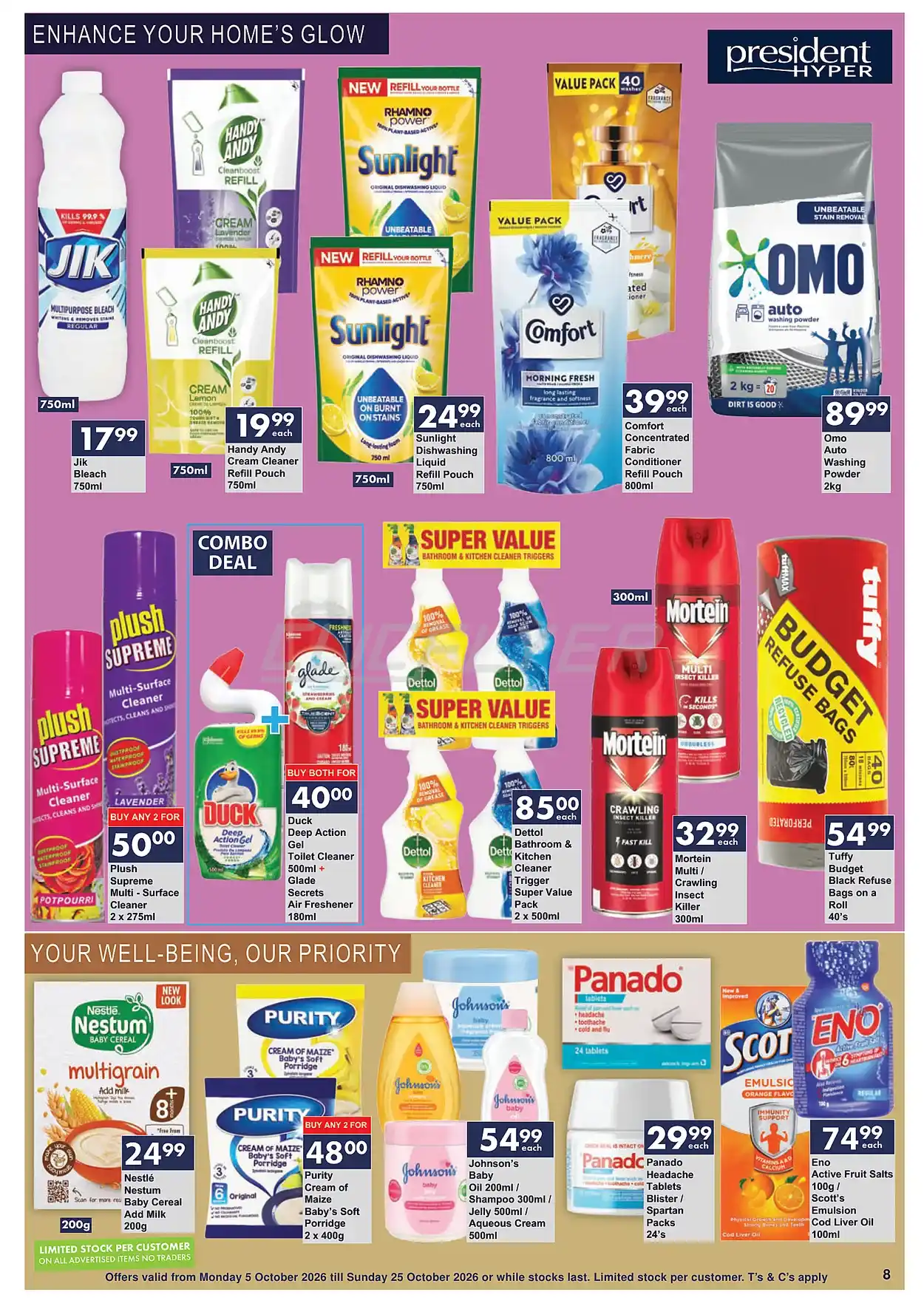 offerimage