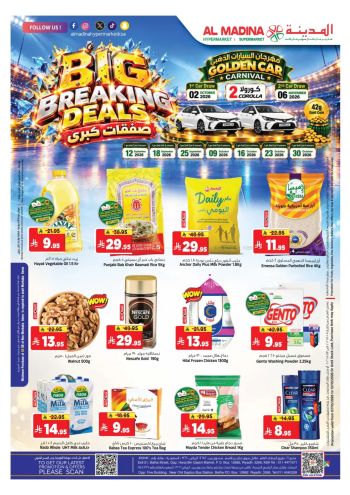Al Madina Market offer thumb