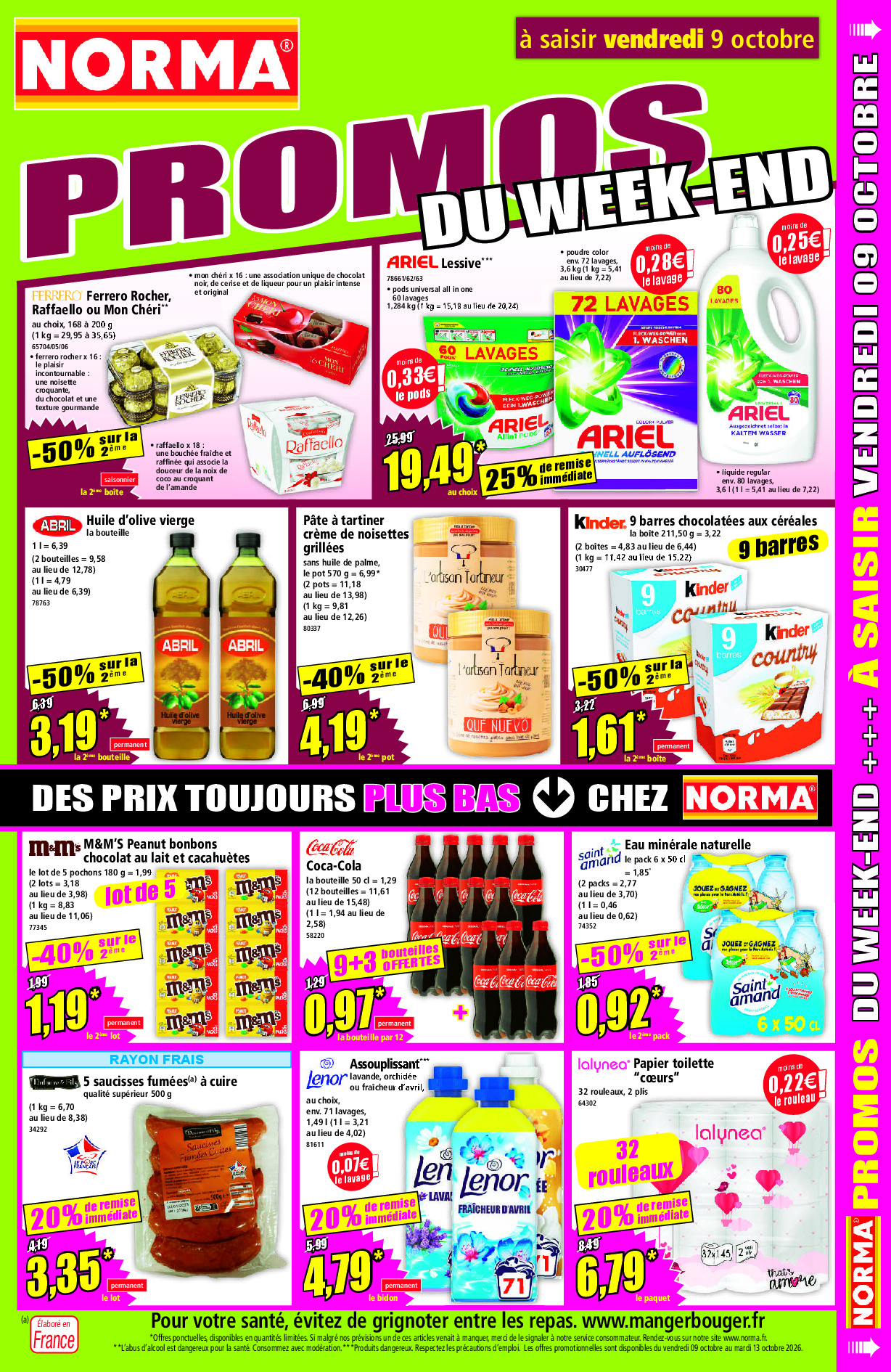 offerimage