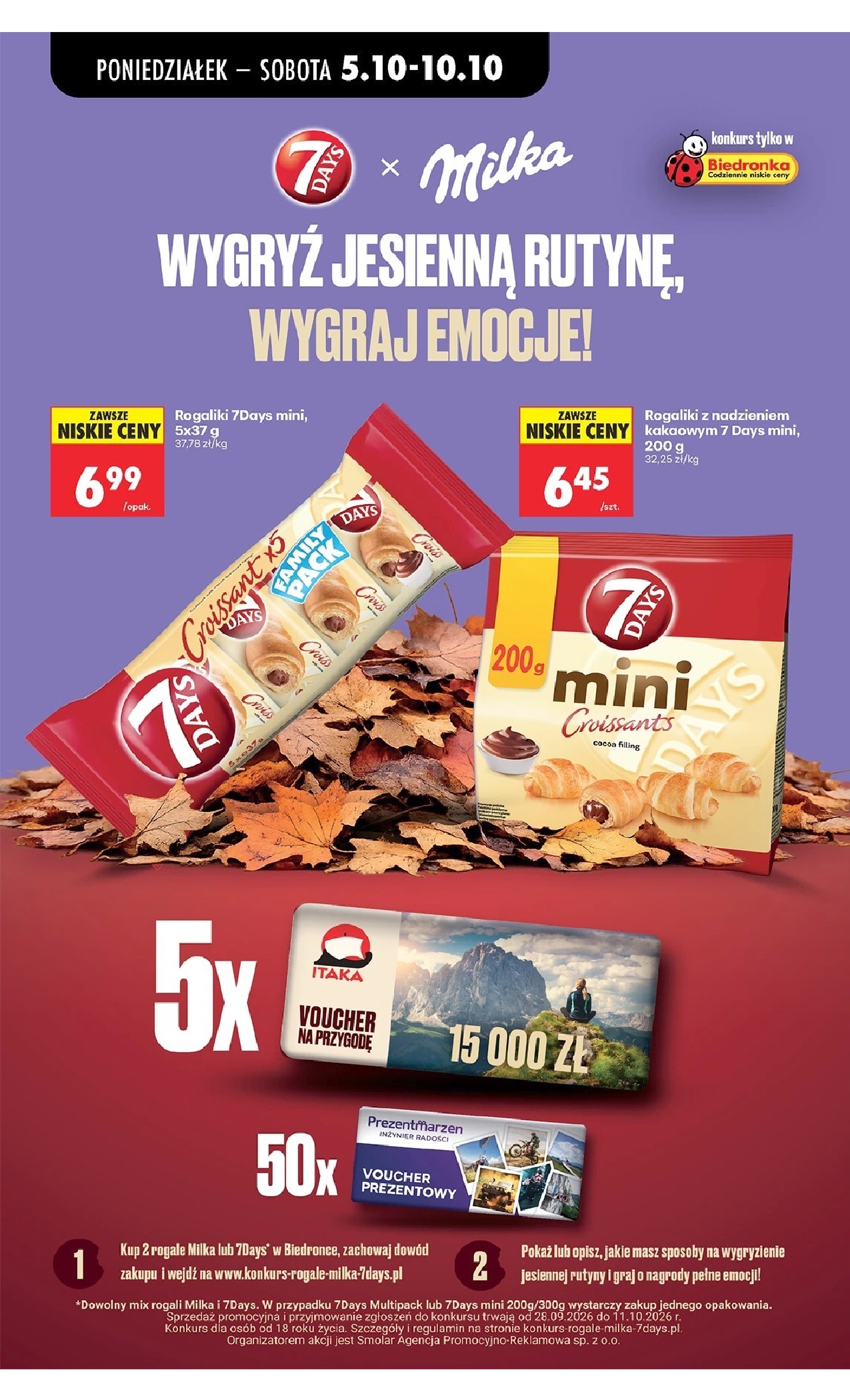 offerimage