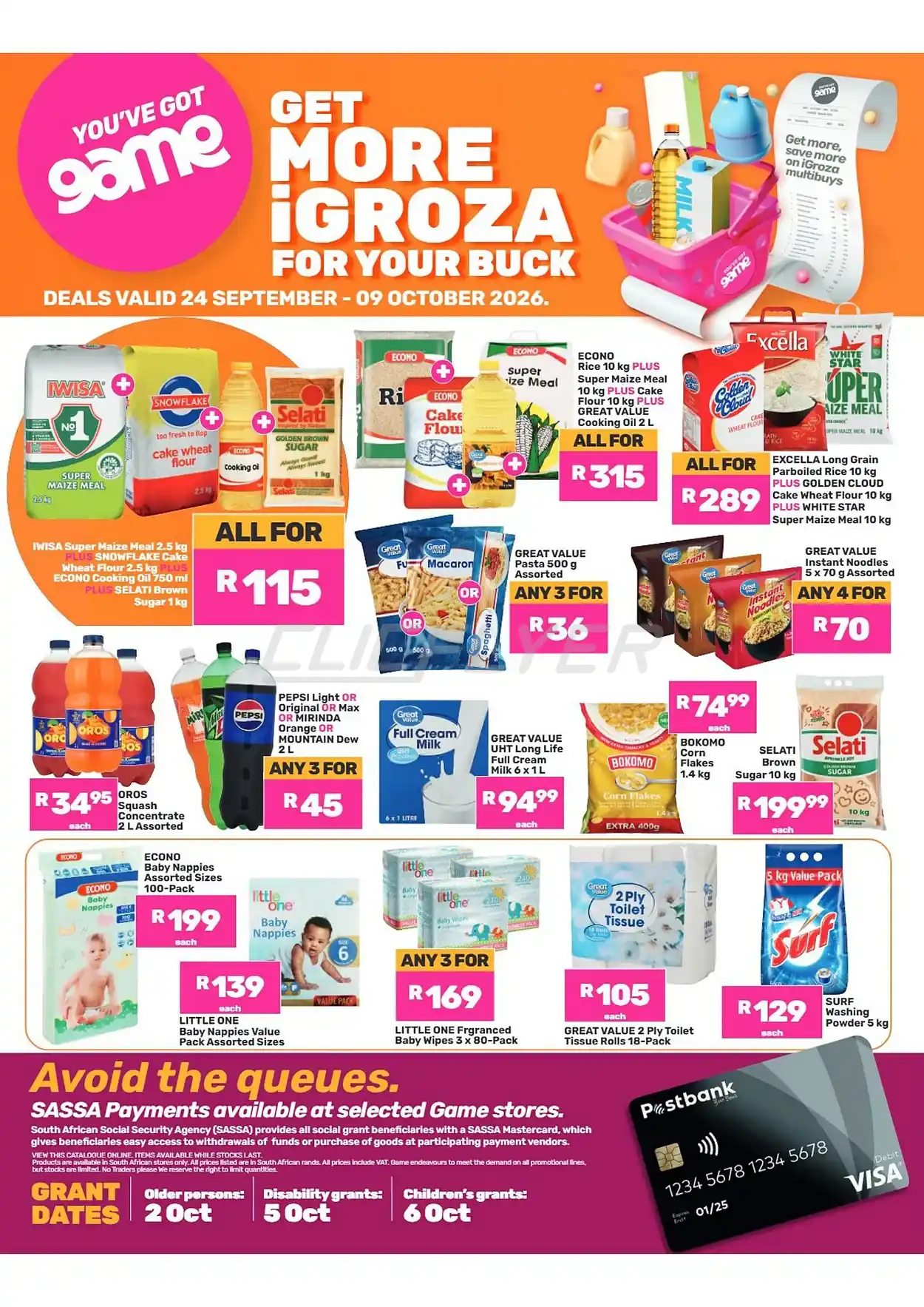 offerimage