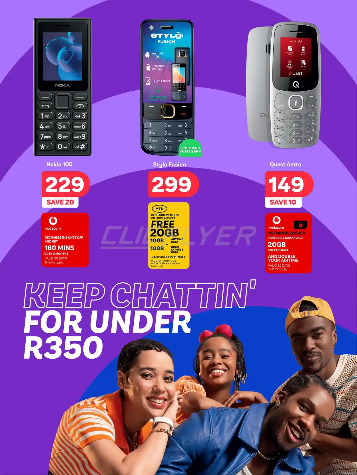 offerimage
