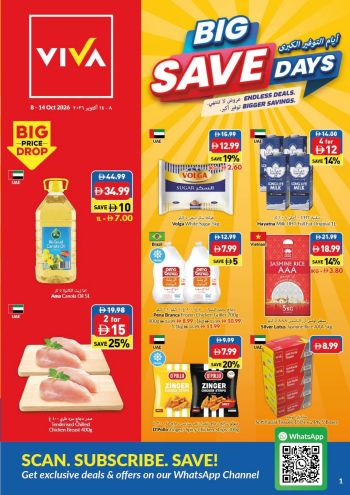 Viva Stores offer thumb