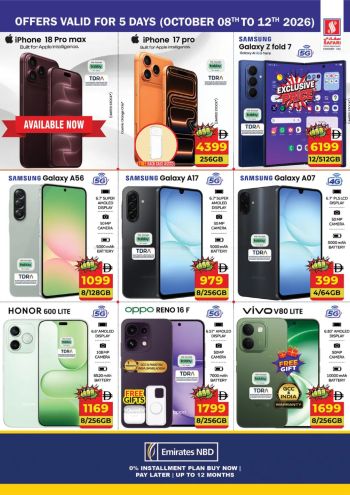 Safari Hypermarket offer thumb