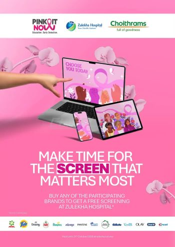 Choithrams offer thumb