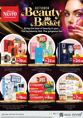 Nesto offer thumb