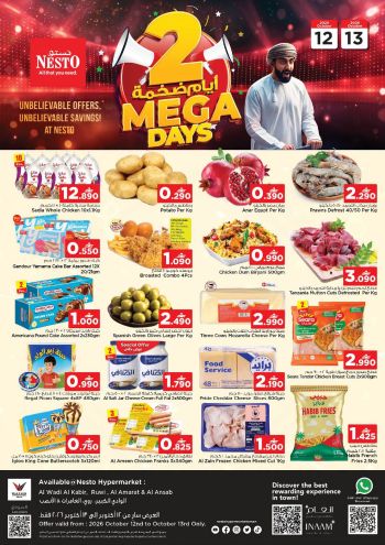 Nesto offer thumb