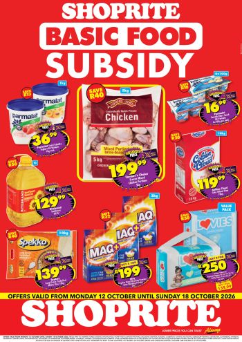 Shoprite offer thumb