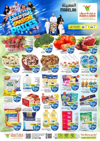 Mark and Save offer thumb