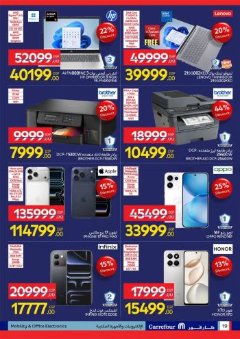 Carrefour offer thumb