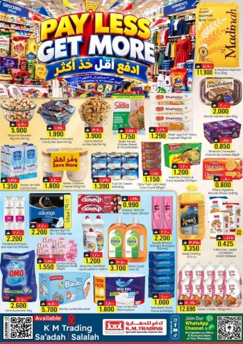 KM Trading offer thumb