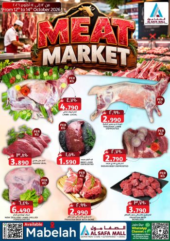 KM Trading offer thumb