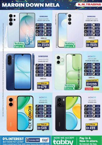 KM Trading offer thumb
