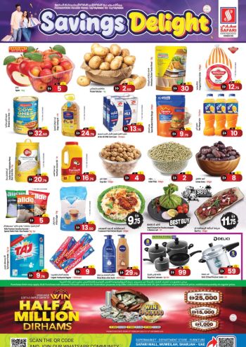 Safari Hypermarket offer thumb