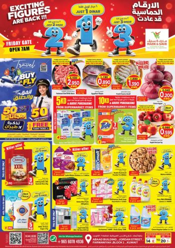 Mark and Save offer thumb
