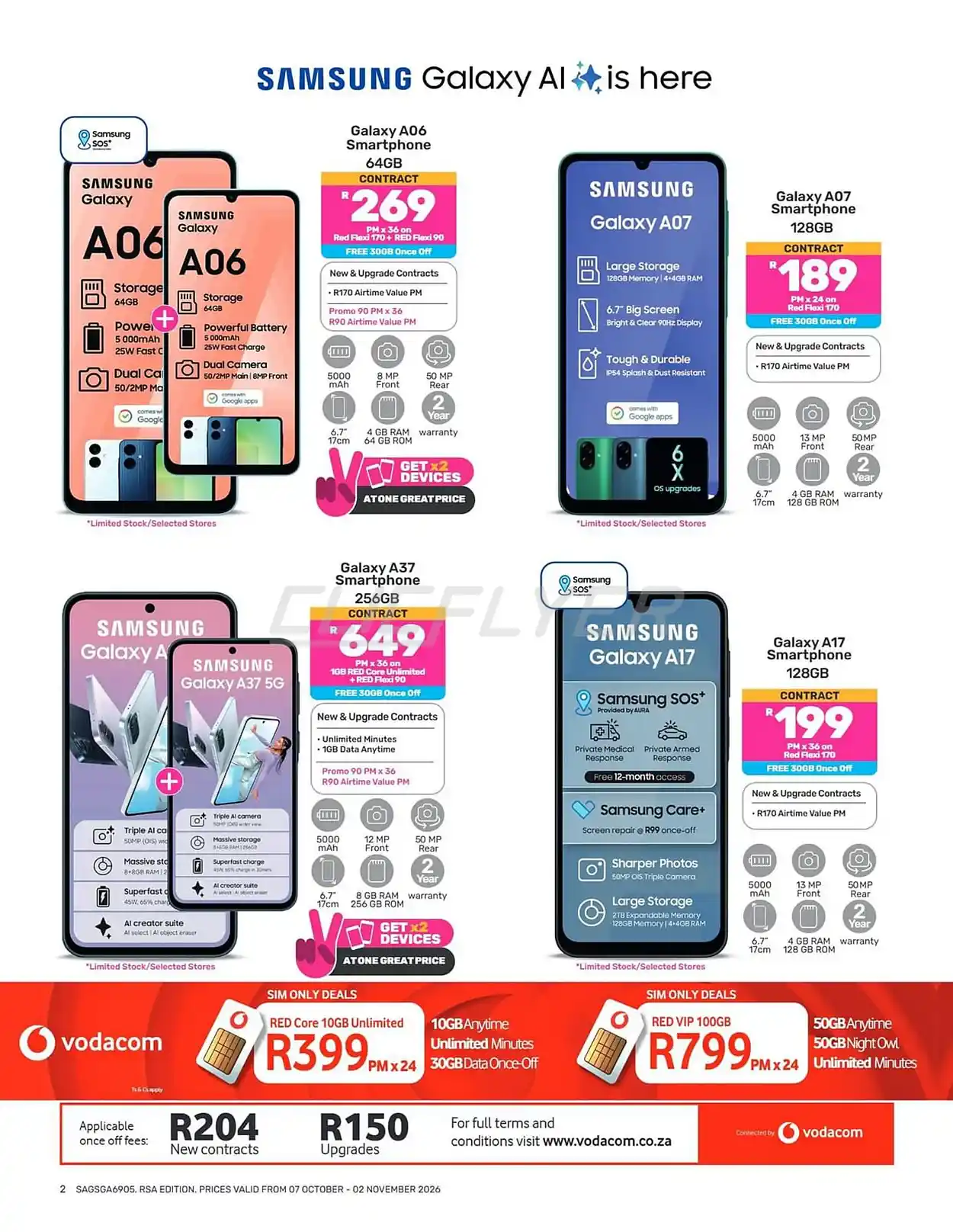 offerimage
