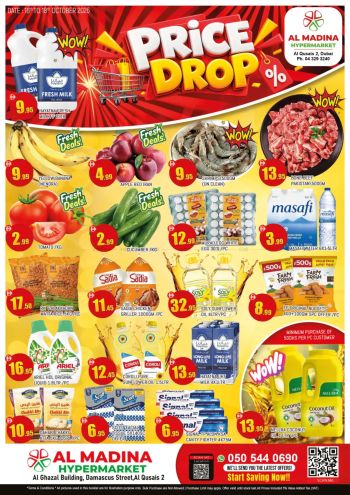 Al Madina Market offer thumb