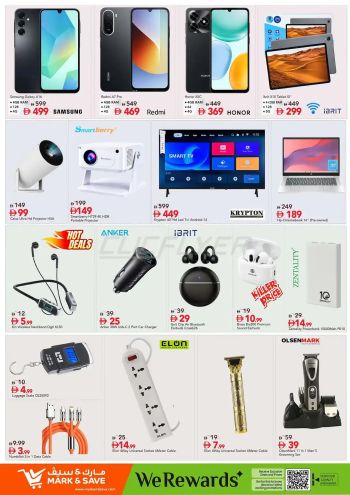 Mark and Save offer thumb