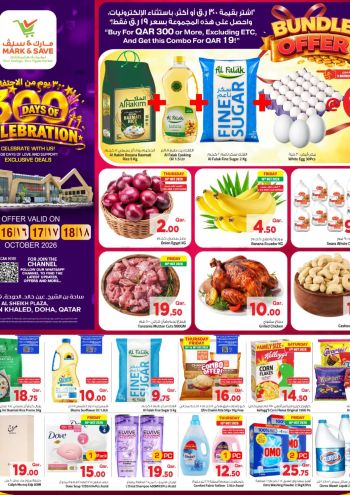 Mark and Save offer thumb